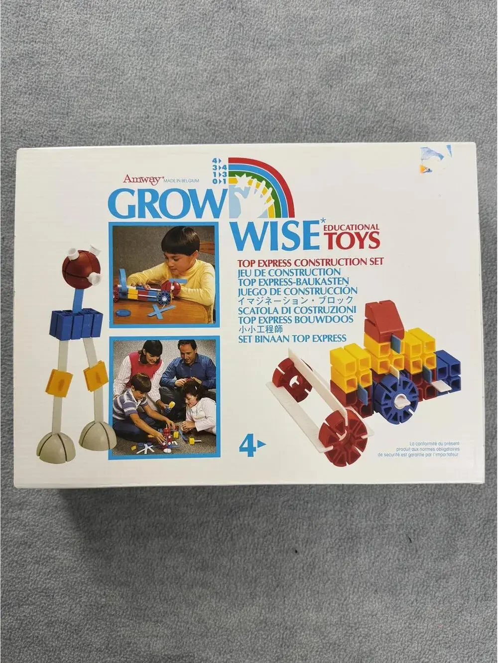 vintage‎ NIB amway grow wise construction set 68 pcs educational toy belgium